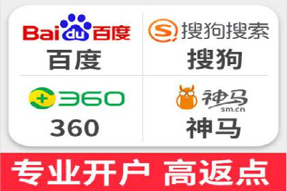 Sem优化公司案例：助力企业实现品牌曝光
